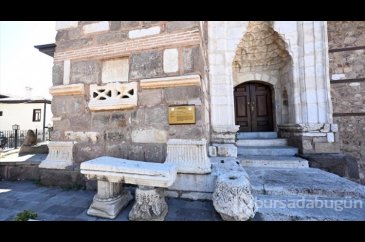 Ahi Şerefeddin Camii'nin UNESCO Dünya Mirası Listesi'ne girmesi
