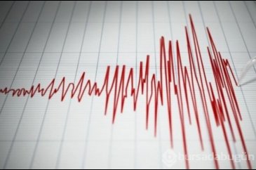 Depremi önceden tahmin eden yapay zeka geliştirildi