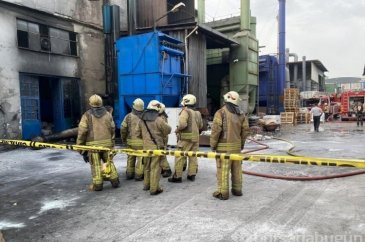 Başakşehir'de iş yerinde doğalgaz patlaması
