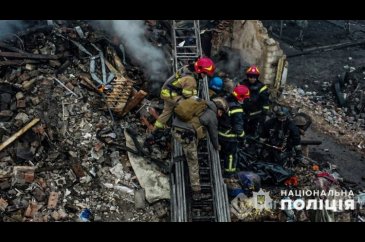 Ukrayna: Rusya, 8 füze ve 20 İHA ile saldırı düzenledi
