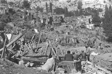 Bolu Gerede depreminin 80. yıldönümü