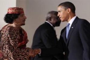 TEMSİLCİLER MECLİSİ'NDEN OBAMA'YA ZOR SORU