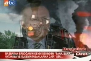 İŞTE BAŞBAKANIN AĞZINDAN O ŞİİR