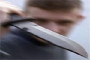 SEVGİLİ DEHŞETİ