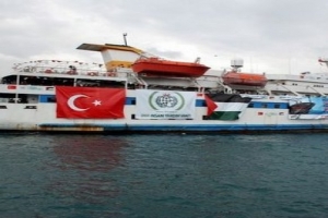 2. MAVİ MARMARA'YI DURDURUN