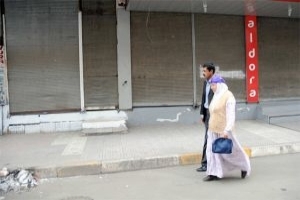 DİYARBAKIR ERDOĞAN'I NASIL KARŞILAYACAK?