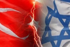 İsrail kararına ilk tepkiler