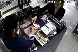 Güvenlik kameraları o anları kaydetti
