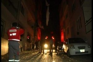 Bursa'da doğalgaz patladı! Sokak savaş alanına döndü