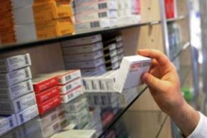 ilaçta katılım payı düşürüldü!