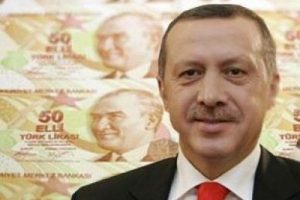 TL'nin simgesini Başbakan açıklayacak