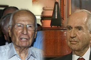 Evren ve Şahinkaya hastanede