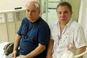 Cezmi Ersöz ve Vedat Sakman'a saldırı