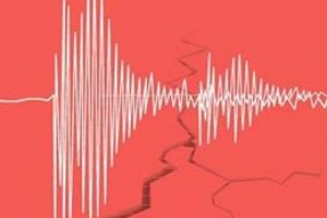 Trabzon'da deprem