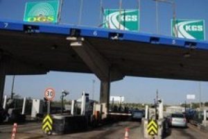 60 lirası olmayana geçiş yok