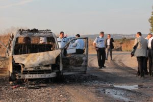 ''Merkez aracımız yanıyor acele itfaiye gönderin''