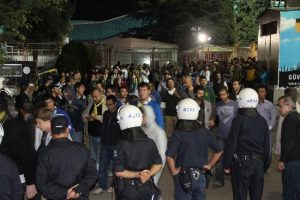 Fenerbahçe taraftarlarına yoğun güvenlik önlemi