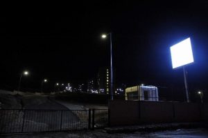 Öğrenci yurdunda kavga