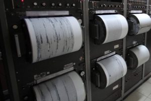İran'da deprem!