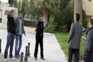 Kaymakamlık bahçesinde toplu intihar