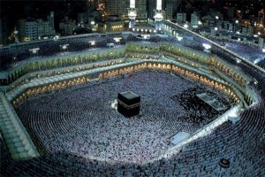 Yılbaşının İslam alemi için önemi