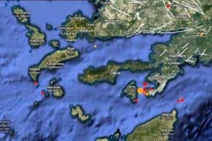 Ege'de yanardağ bulundu