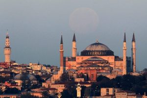 Birinci ''Ayasofya'' peki ya ikinci..