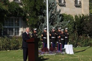Mustafa Akarsu için saygı duruşu