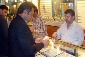 Bankaların altın satışına kuyumculardan tepki
