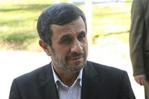 AB'den İran'a ilave yaptırım kararı