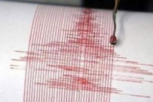 Gürcistan'daki deprem Artvin'i de salladı