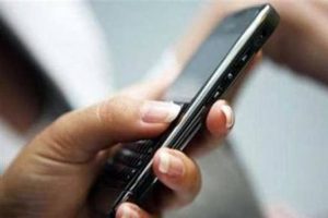 İnsan sağlığına cep telefonu etkisi