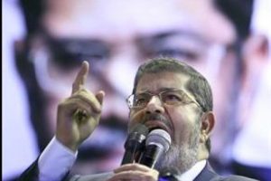 Mursi'den geri adım