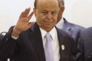 Yemen'den İran'a suçlama
