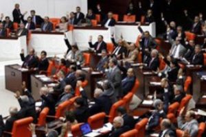 AKP kaldırılmasını istedi!