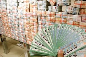 Doğan'dan Milli Piyango açıklaması