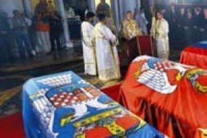 Devrik Yugoslav kralı törenle defnedildi