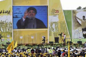 Dünya İslam Birliği'nden Hizbullah'a kınama