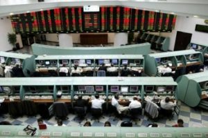 Bankalar borsayı aşağı çekti
