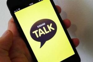 Güney Kore şirketi Facebook'a ders verdi