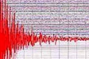 Simav'da deprem
