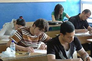 AÖF'ye bütünleme gelecek mi?