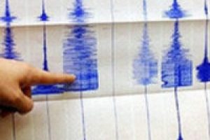 Balıkesir'de deprem