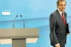 Yunanistan'da koalisyon bozuluyor