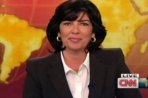 Emniyet Amanpour'u da fişlemiş!