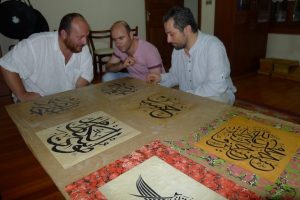 Eyüp Sultan Hat Sergisi mekanını arıyor
