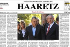 Mısır'daki darbe İsrail basınında