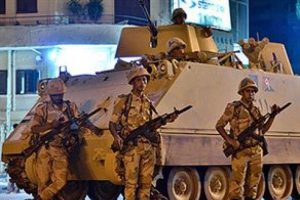 AP'den Mısır yorumu: ''Yeni bir fırsat''