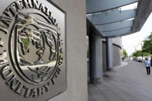 IMF: Mısır'ı yakından takip ediyoruz
