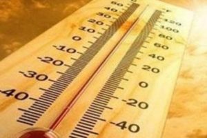 Ramazan'da havalar nasıl olacak?